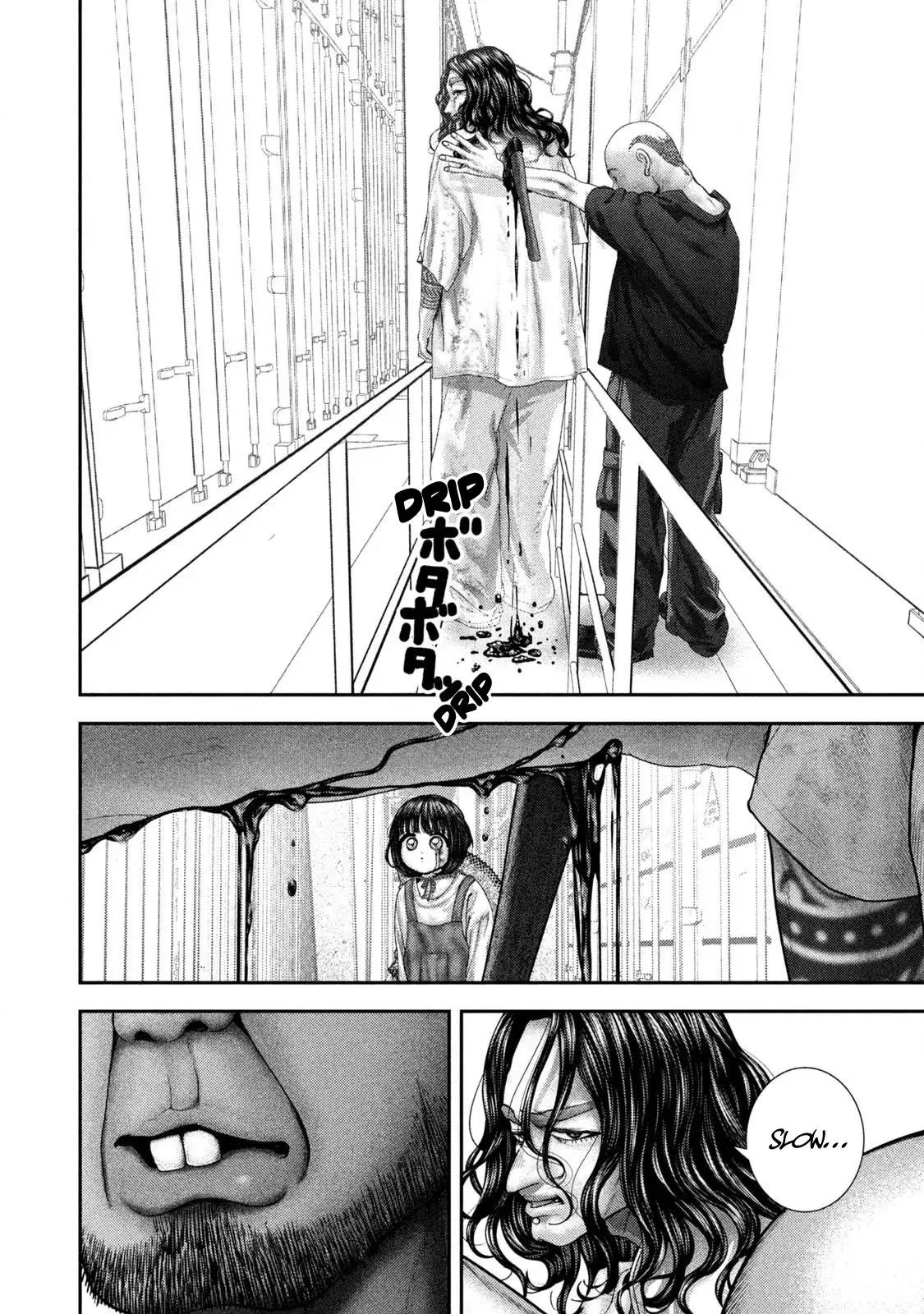 Nezumi