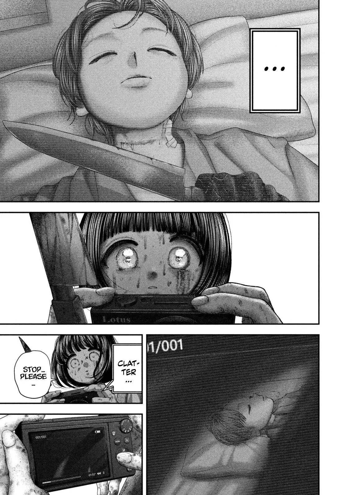 Nezumi