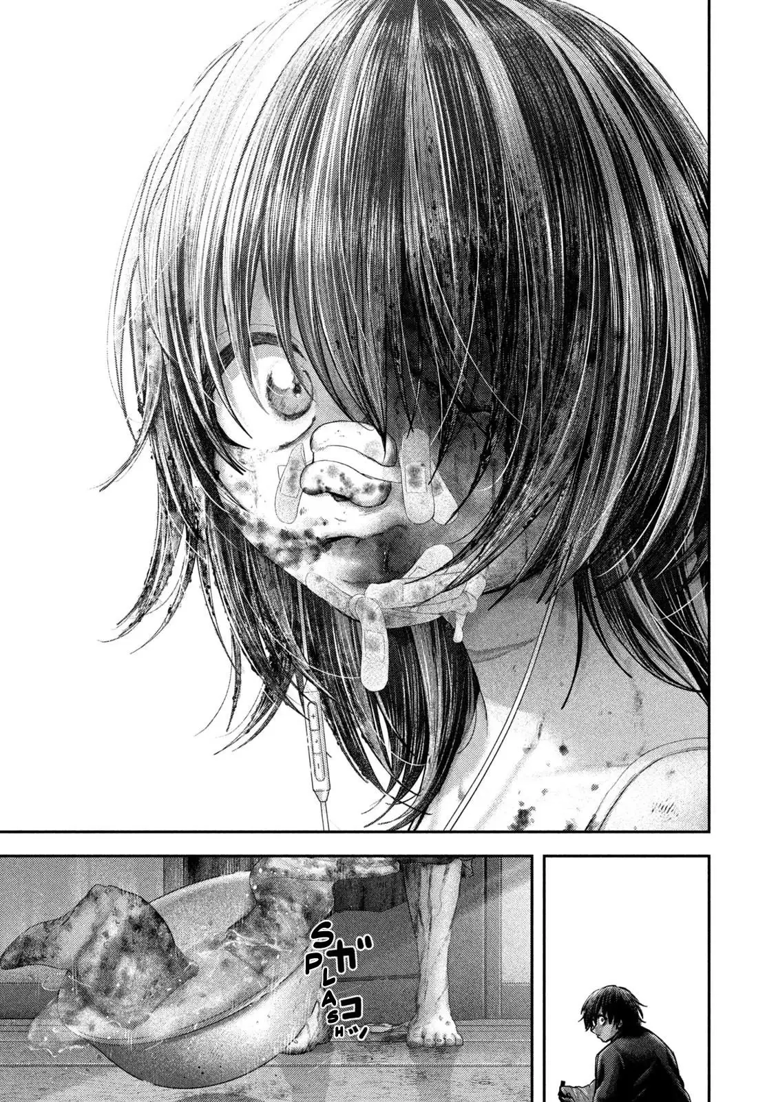 Nezumi