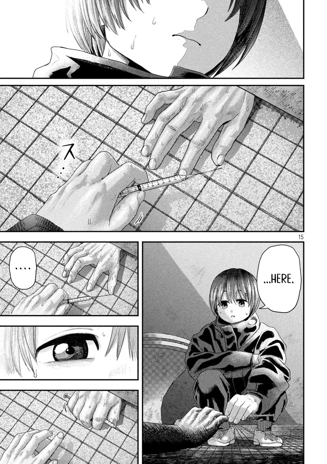 Nezumi