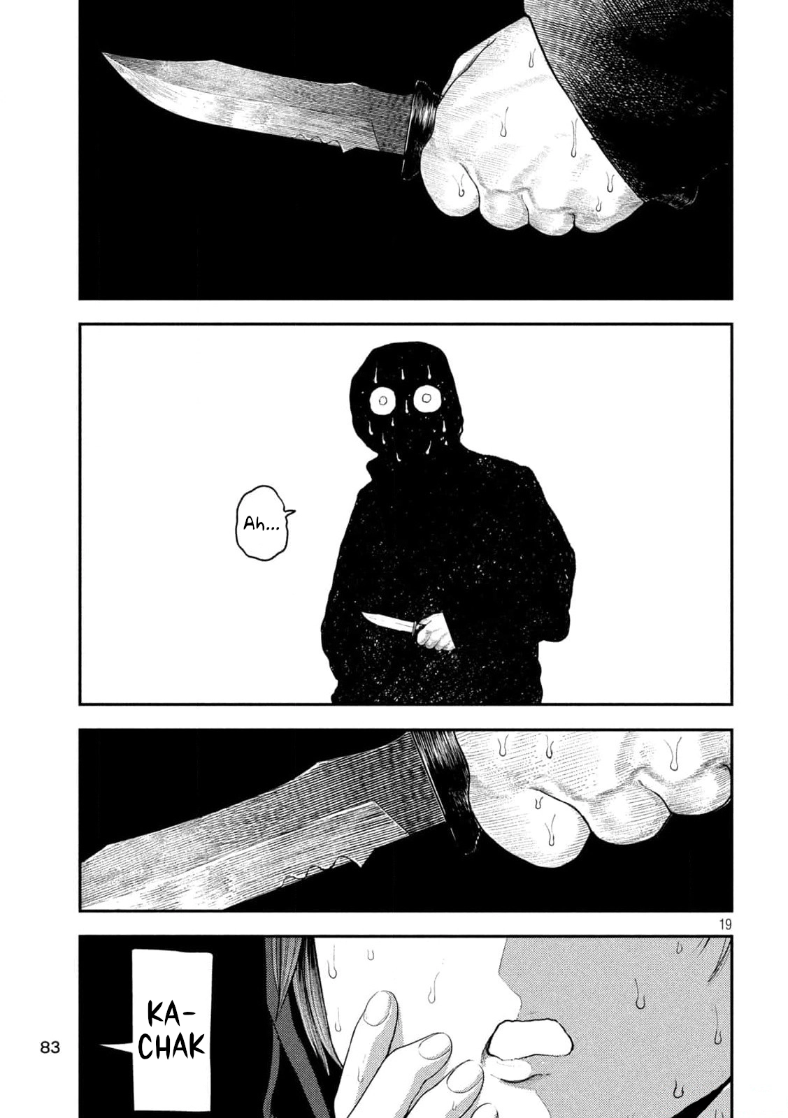 Nezumi