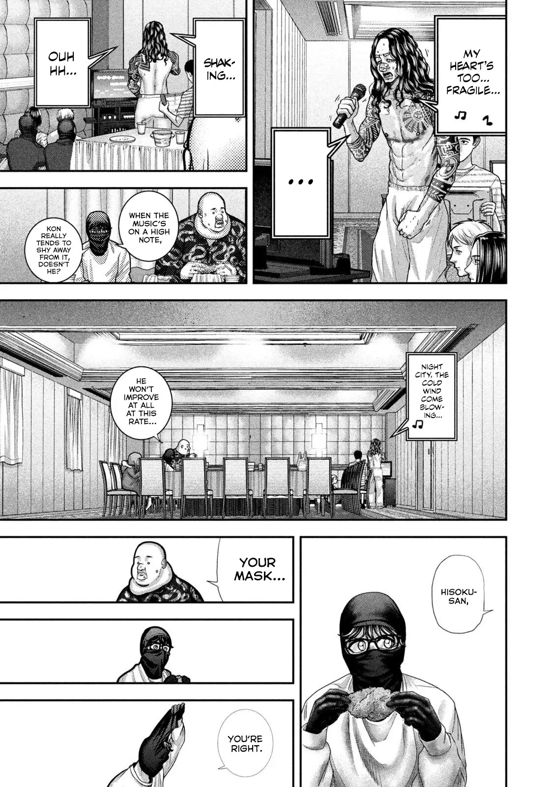 Nezumi