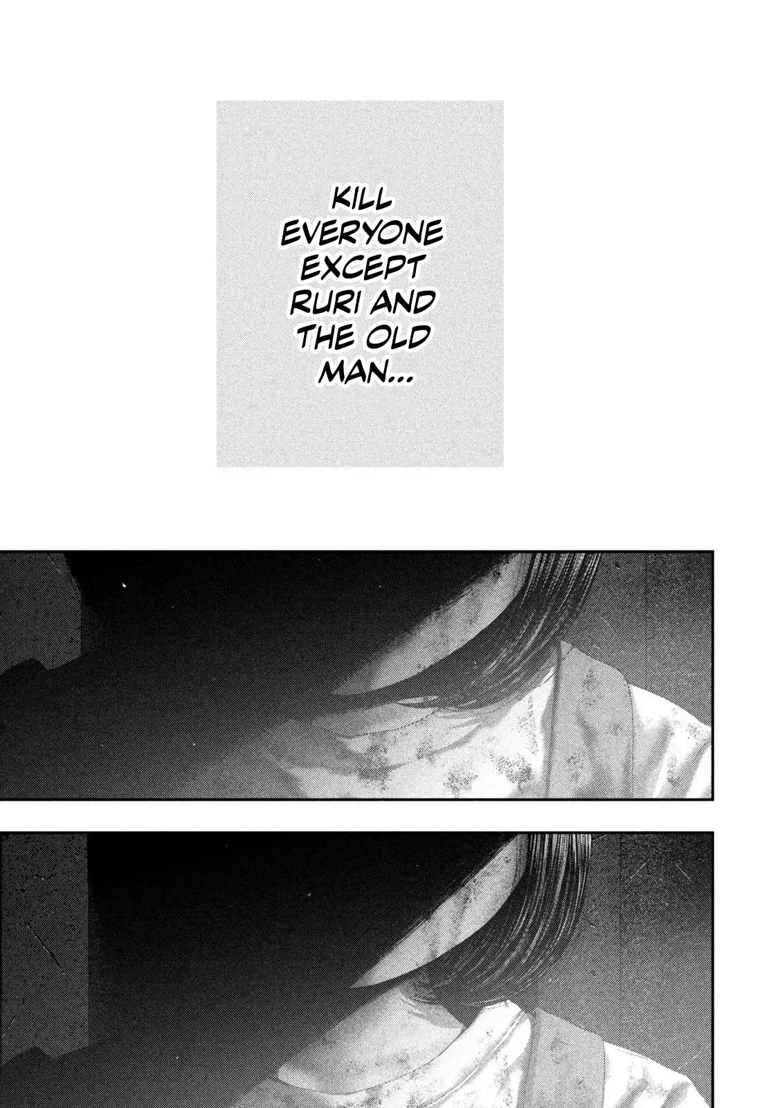 Nezumi