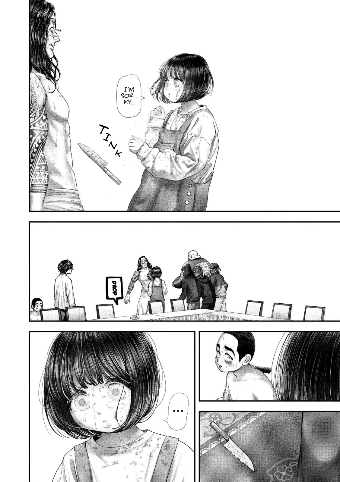 Nezumi
