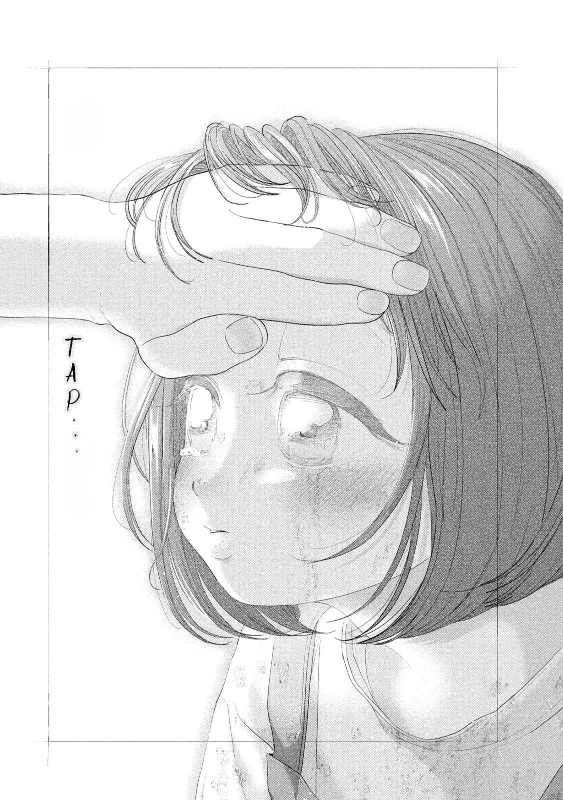 Nezumi