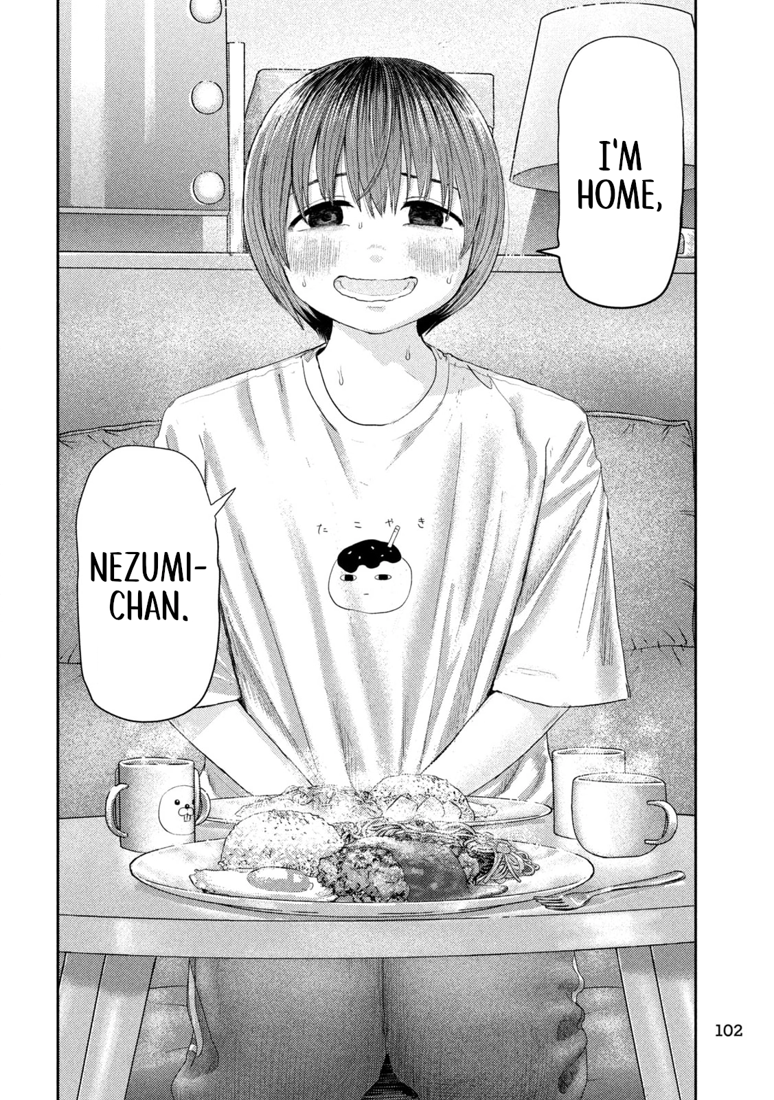 Nezumi