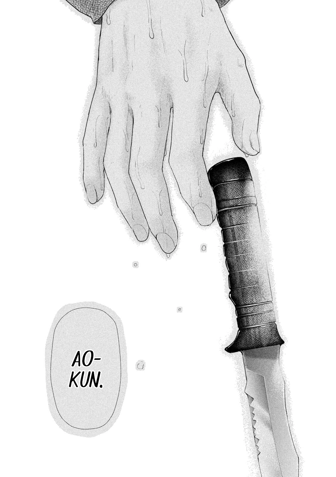Nezumi