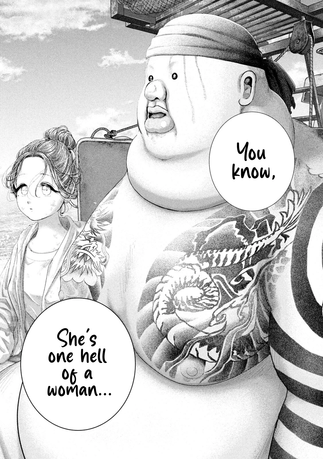 Nezumi