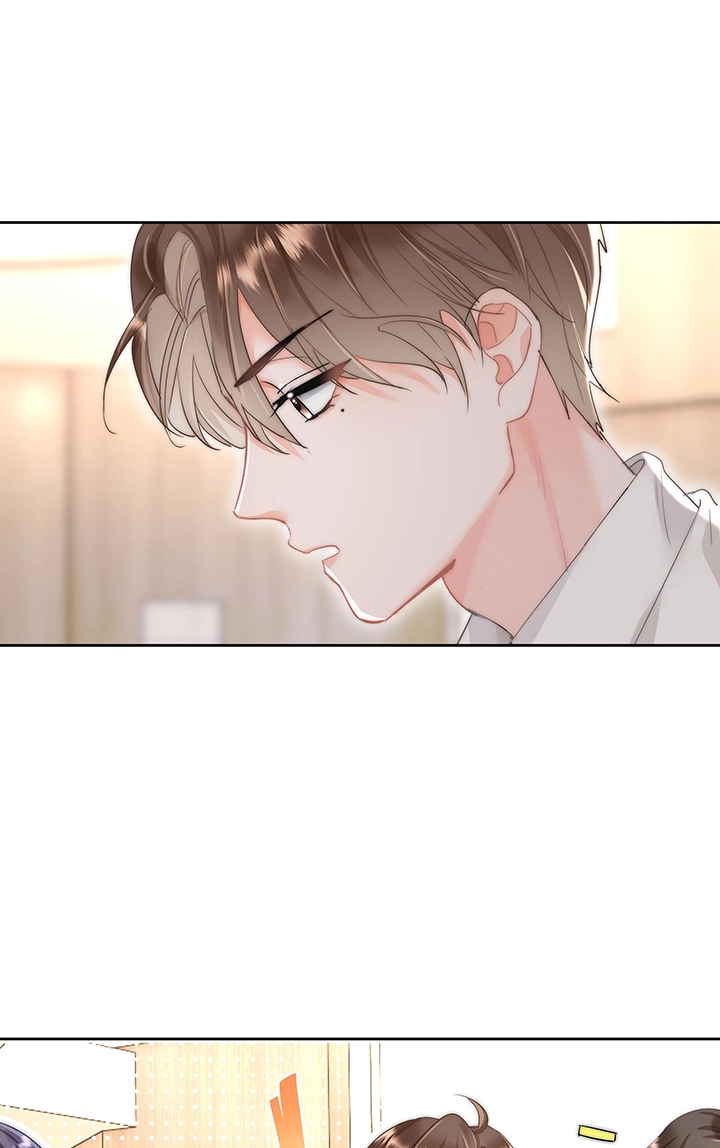 Ni He Zhao Pian Bu Yi Yang Chapter 1 page 16 - 