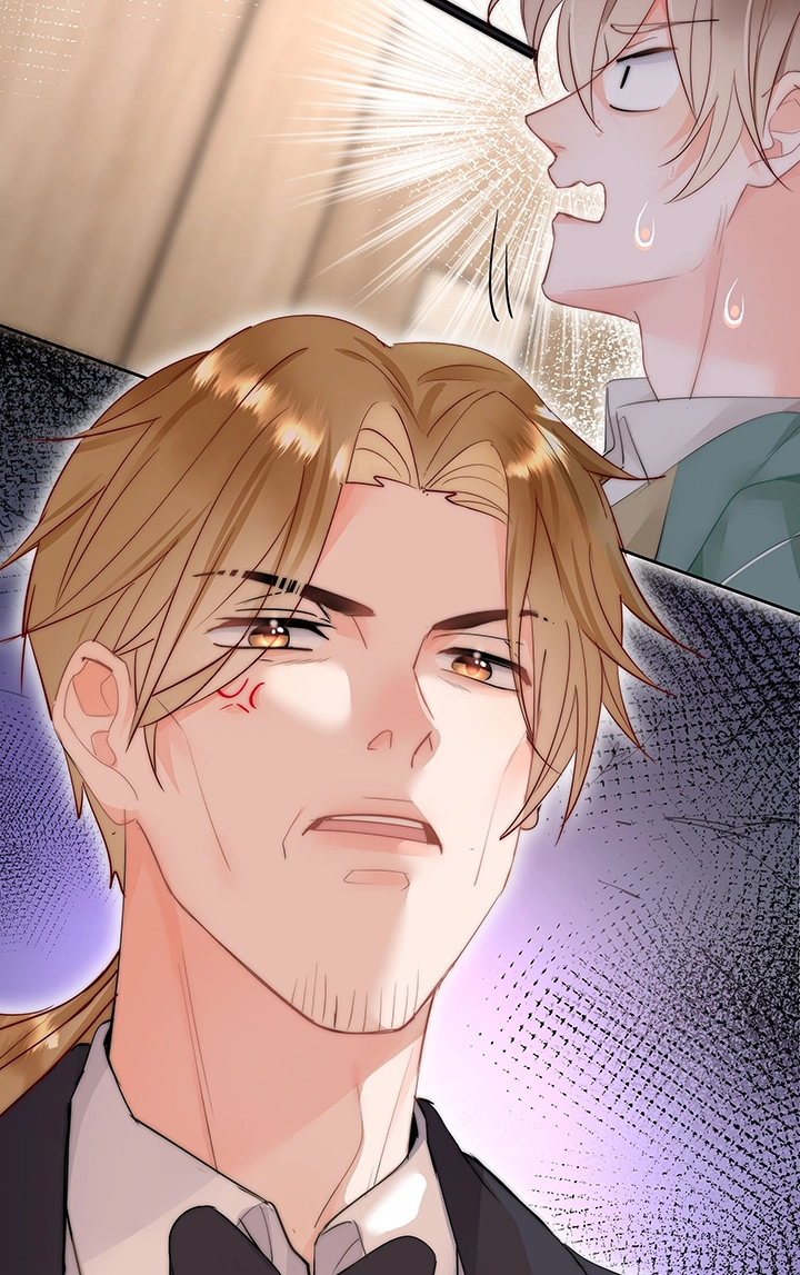Ni He Zhao Pian Bu Yi Yang Chapter 1 page 22 - 