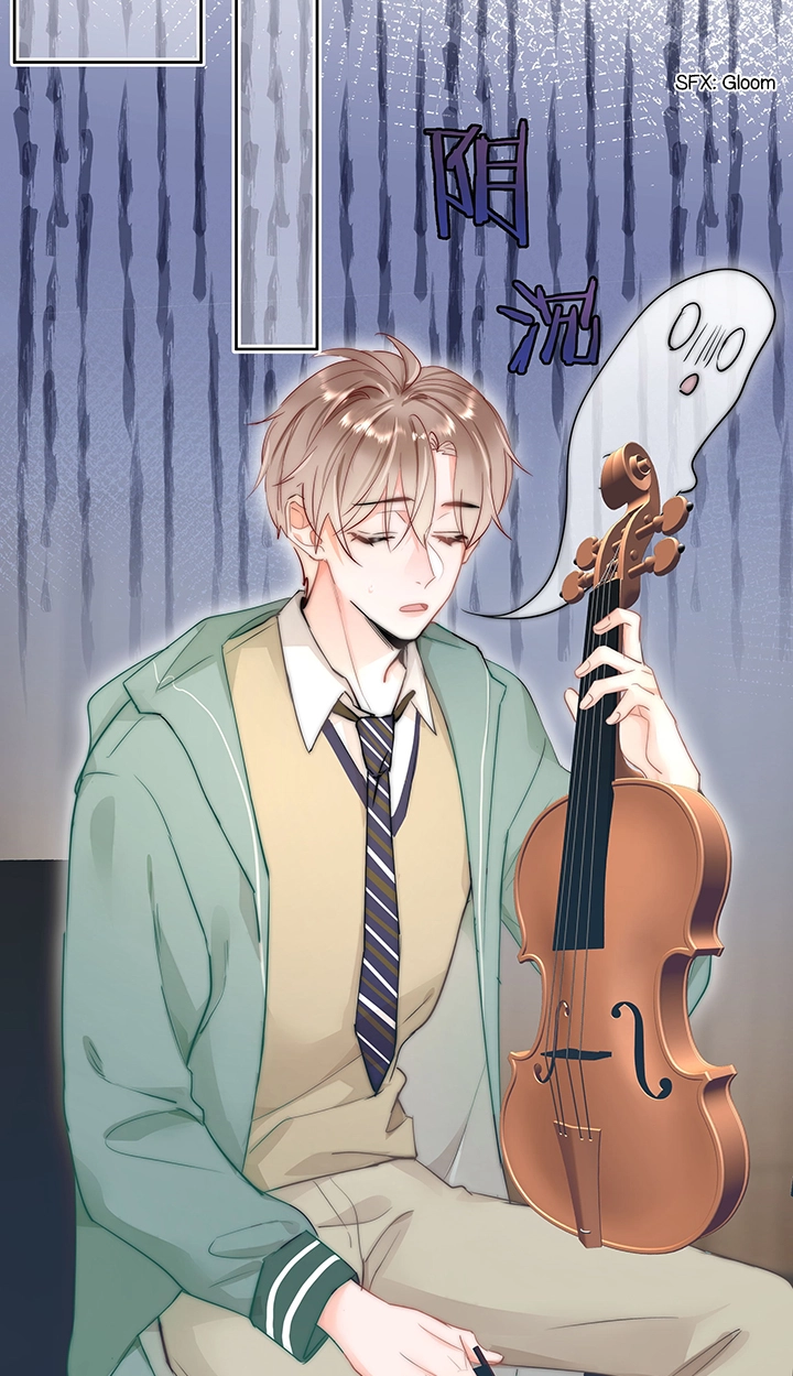 Ni He Zhao Pian Bu Yi Yang Chapter 1 page 25 - 