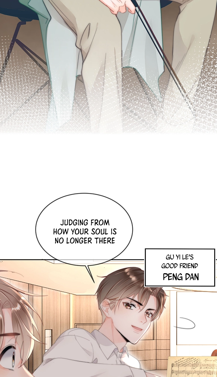 Ni He Zhao Pian Bu Yi Yang Chapter 1 page 26 - 
