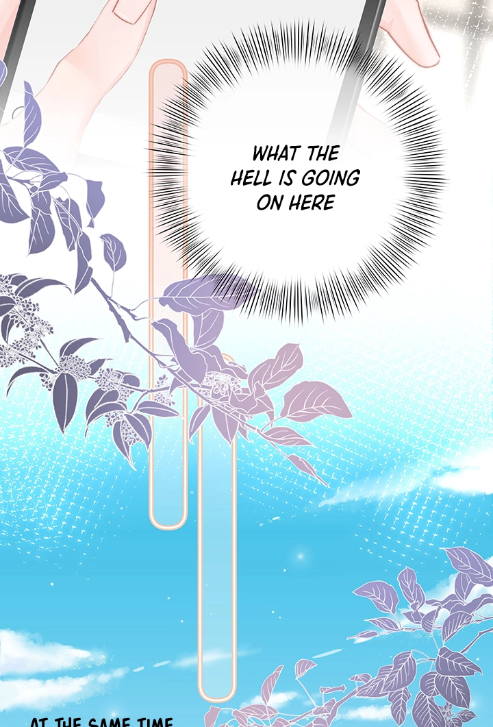 Ni He Zhao Pian Bu Yi Yang Chapter 1 page 37 - 