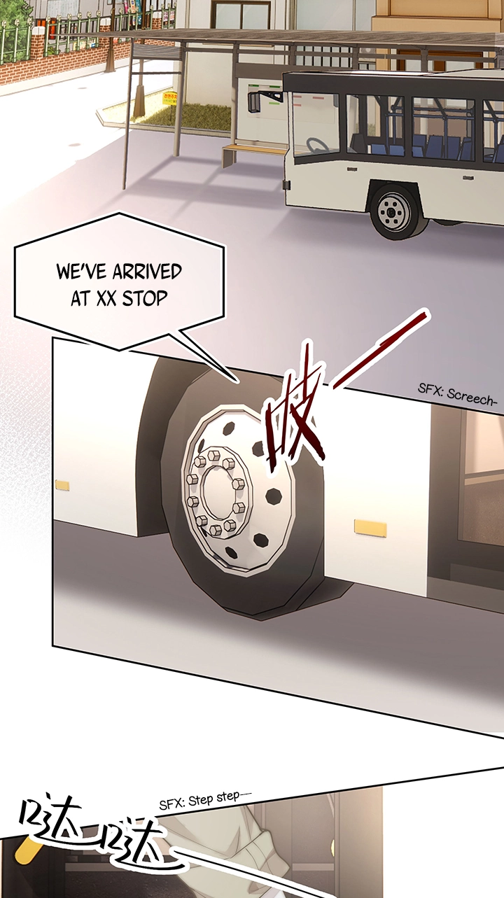 Ni He Zhao Pian Bu Yi Yang Chapter 1 page 5 - 