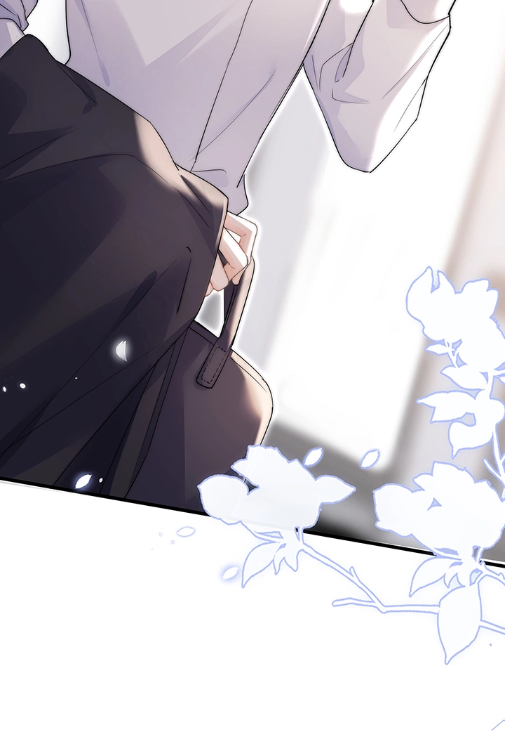 Ni He Zhao Pian Bu Yi Yang Chapter 1 page 44 - 