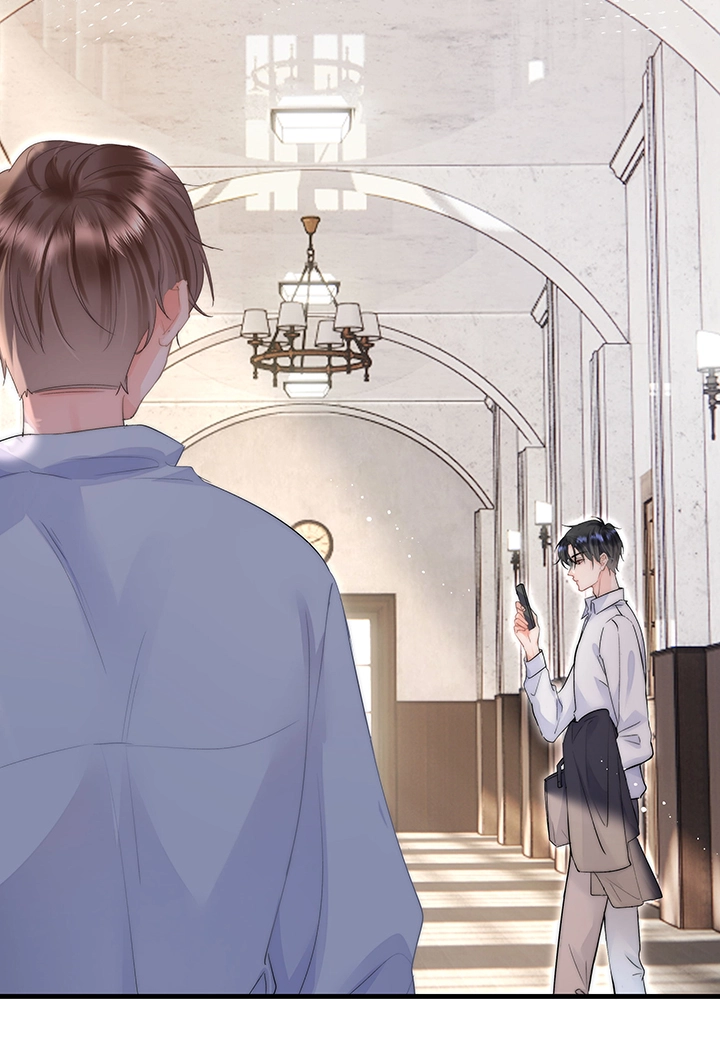 Ni He Zhao Pian Bu Yi Yang Chapter 1 page 46 - 
