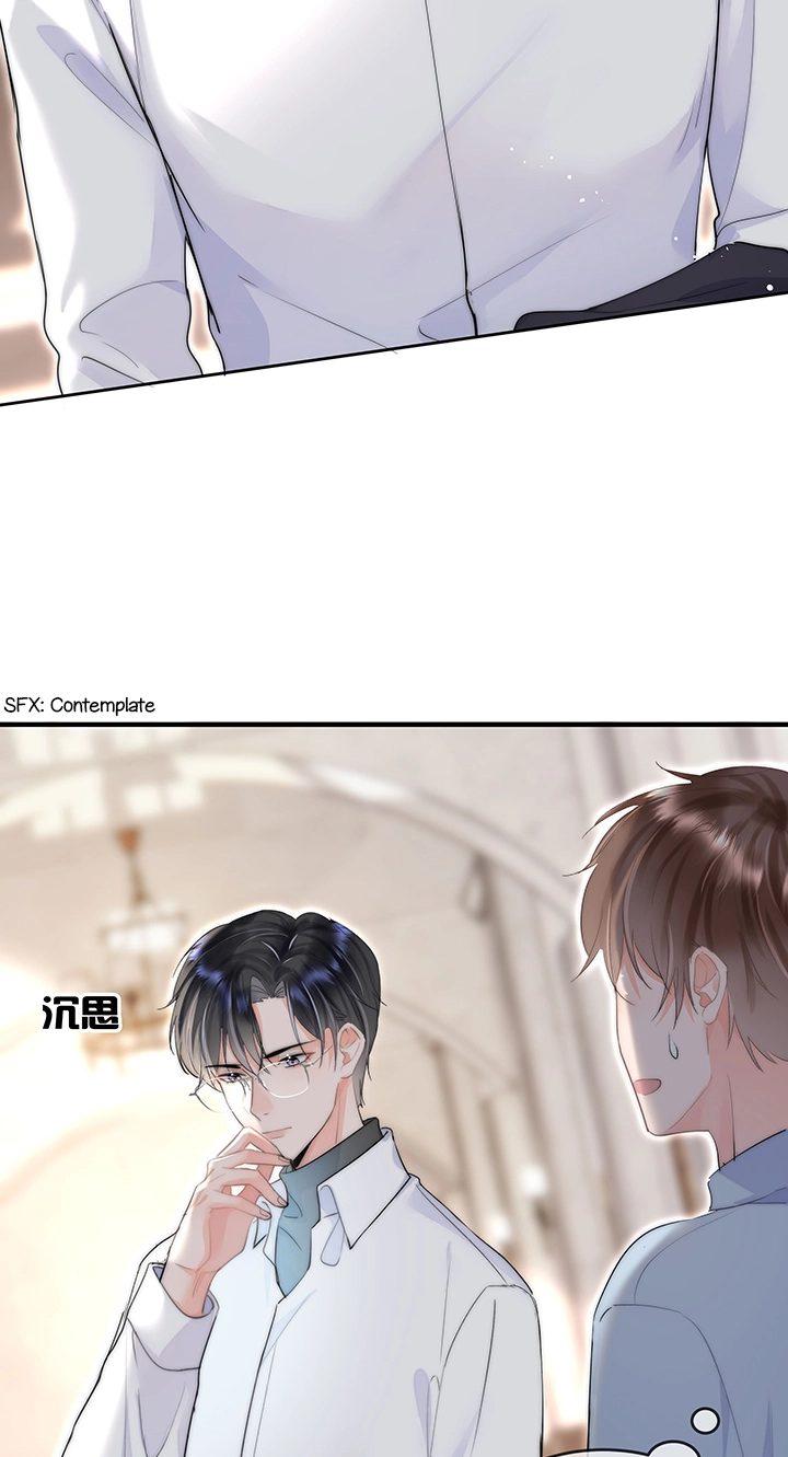 Ni He Zhao Pian Bu Yi Yang Chapter 1 page 53 - 
