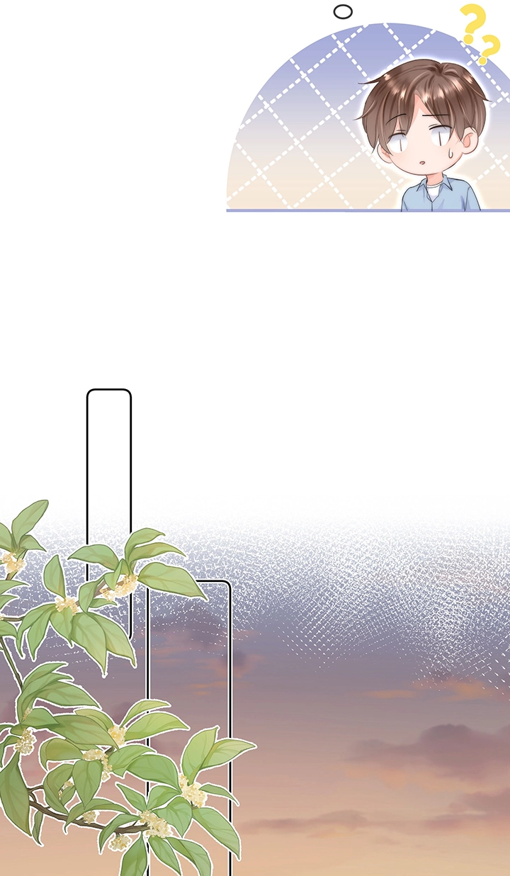 Ni He Zhao Pian Bu Yi Yang Chapter 1 page 56 - 