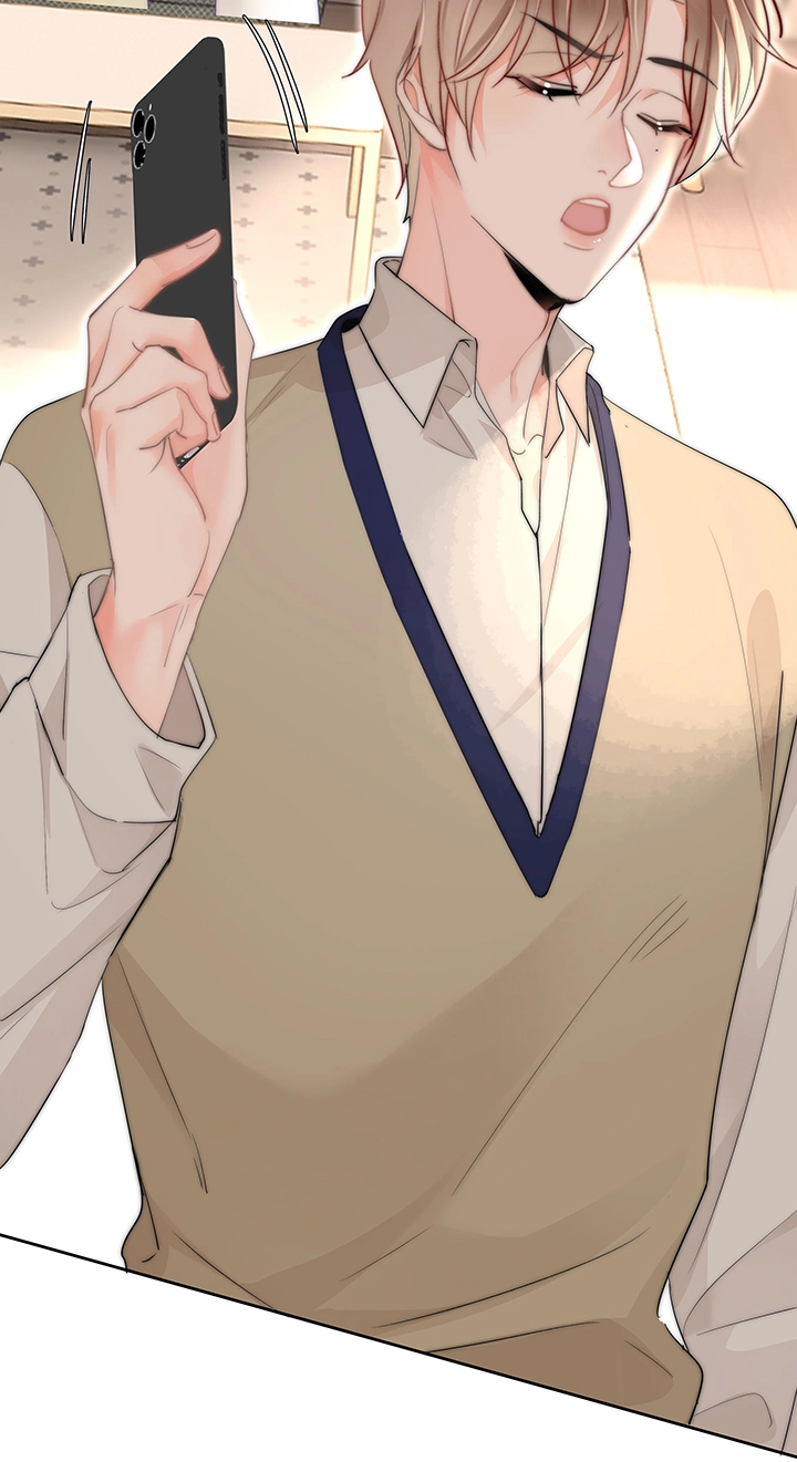 Ni He Zhao Pian Bu Yi Yang Chapter 1 page 71 - 