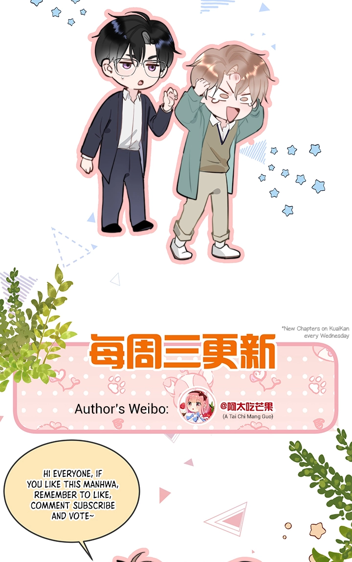 Ni He Zhao Pian Bu Yi Yang Chapter 1 page 76 - 