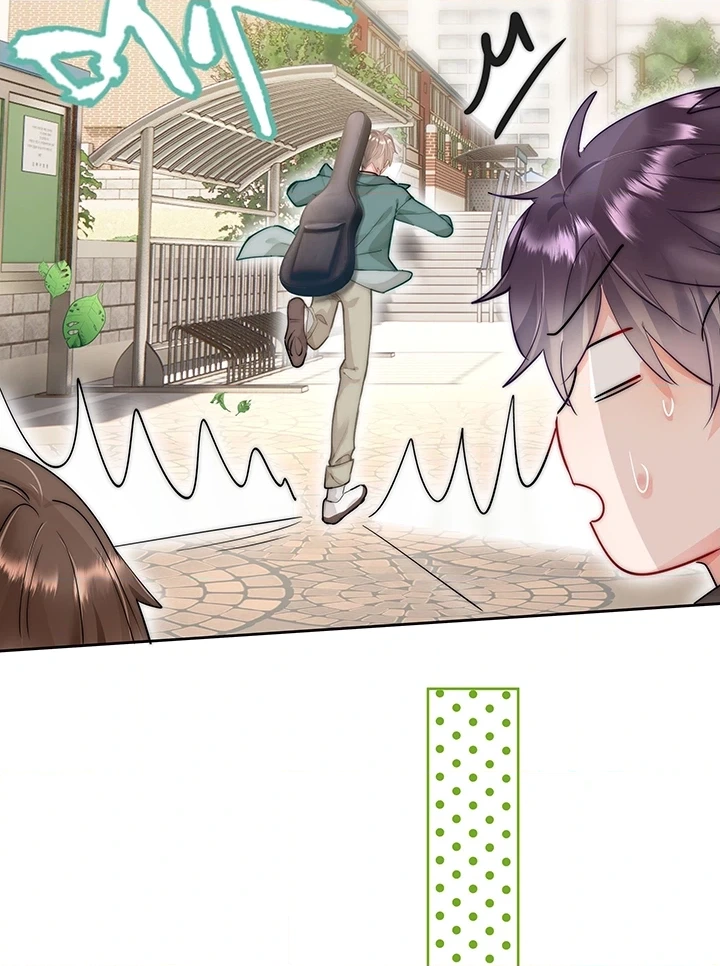 Ni He Zhao Pian Bu Yi Yang Chapter 1 page 10 - 