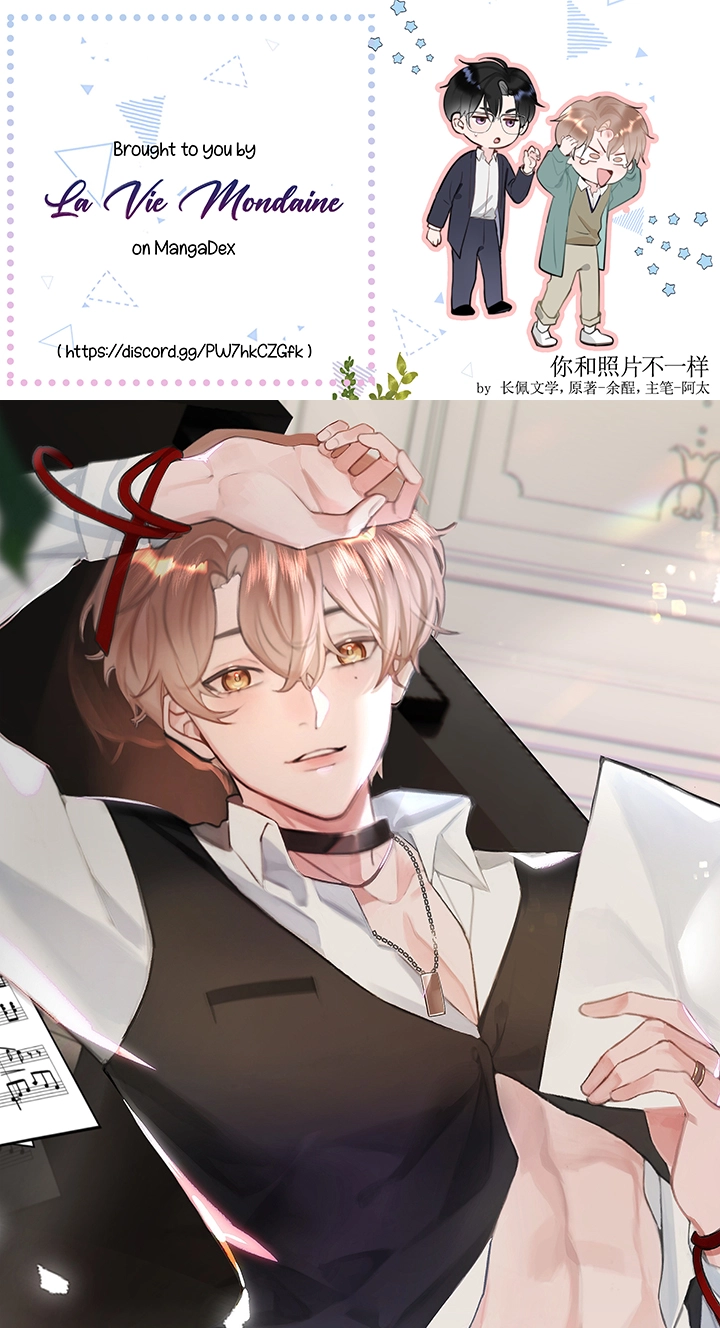 Ni He Zhao Pian Bu Yi Yang Chapter 2 page 1 - 