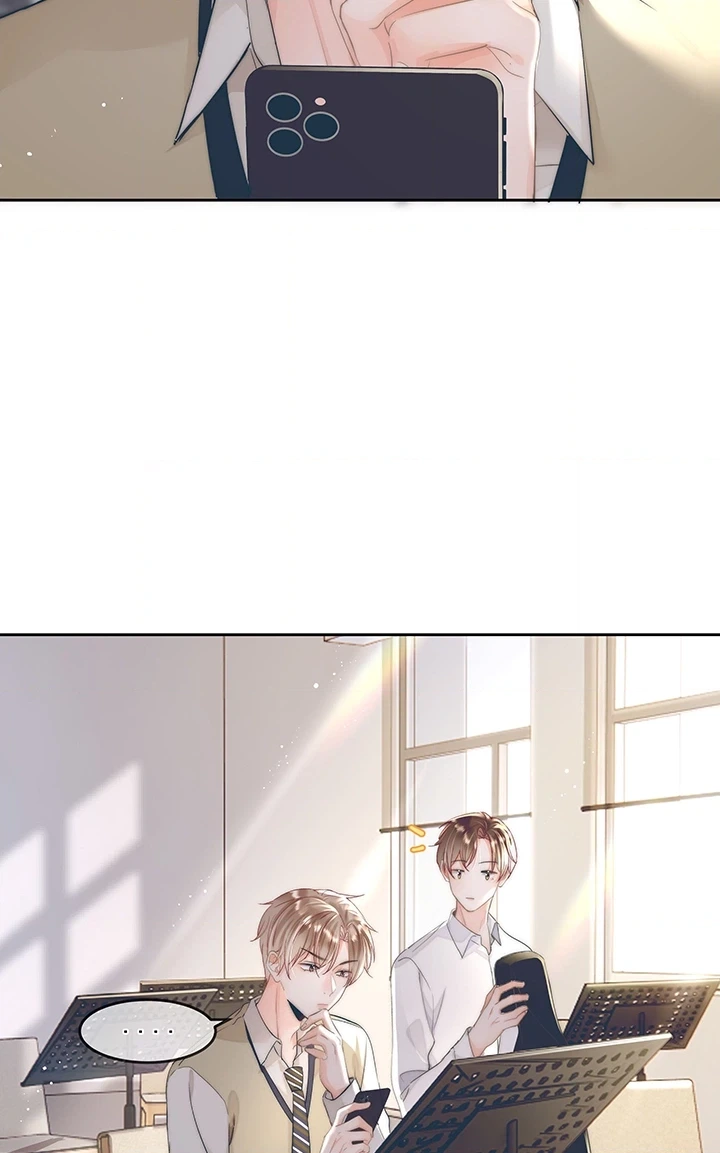 Ni He Zhao Pian Bu Yi Yang Chapter 2 page 20 - 