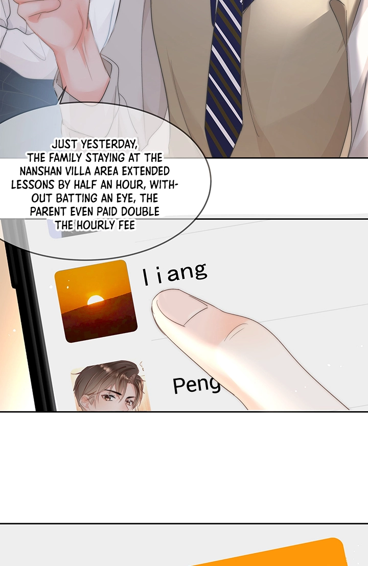 Ni He Zhao Pian Bu Yi Yang Chapter 2 page 32 - 