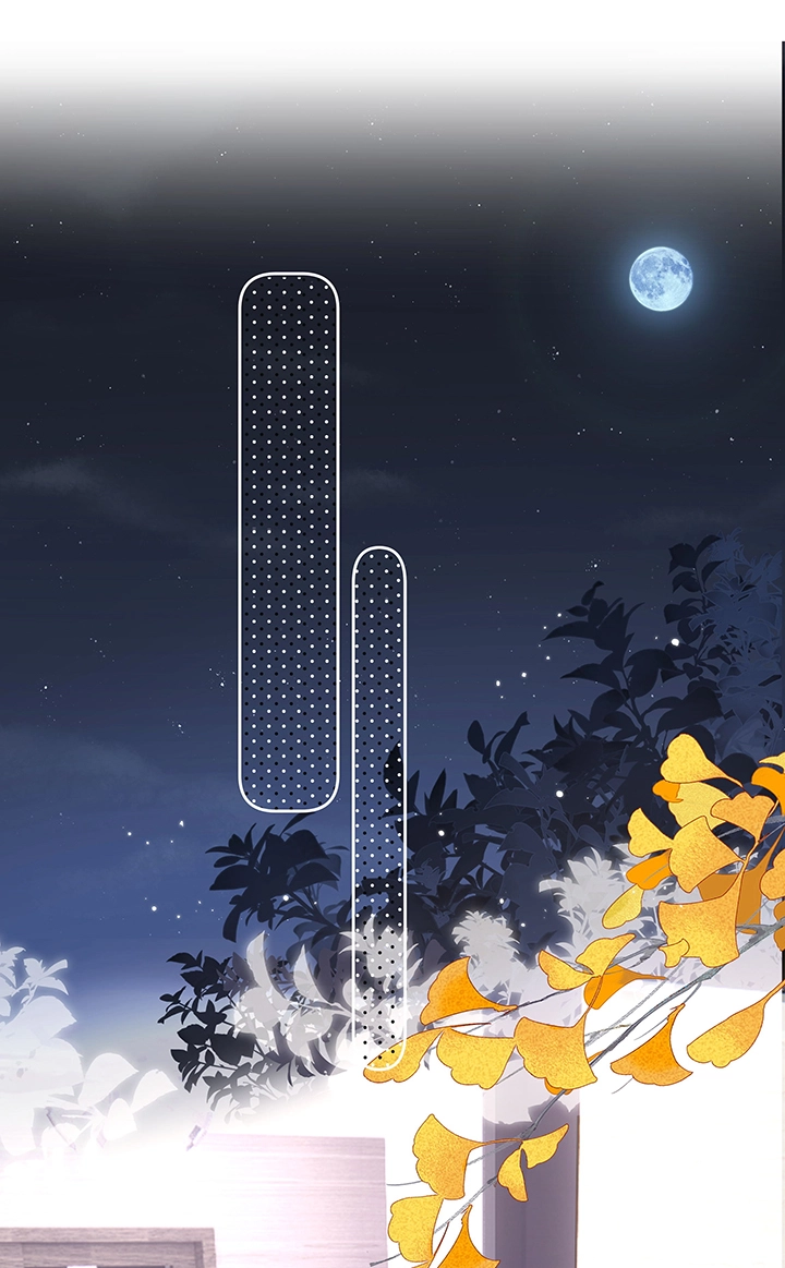 Ni He Zhao Pian Bu Yi Yang Chapter 2 page 49 - 