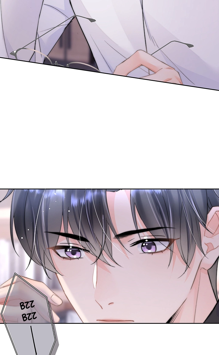 Ni He Zhao Pian Bu Yi Yang Chapter 2 page 52 - 