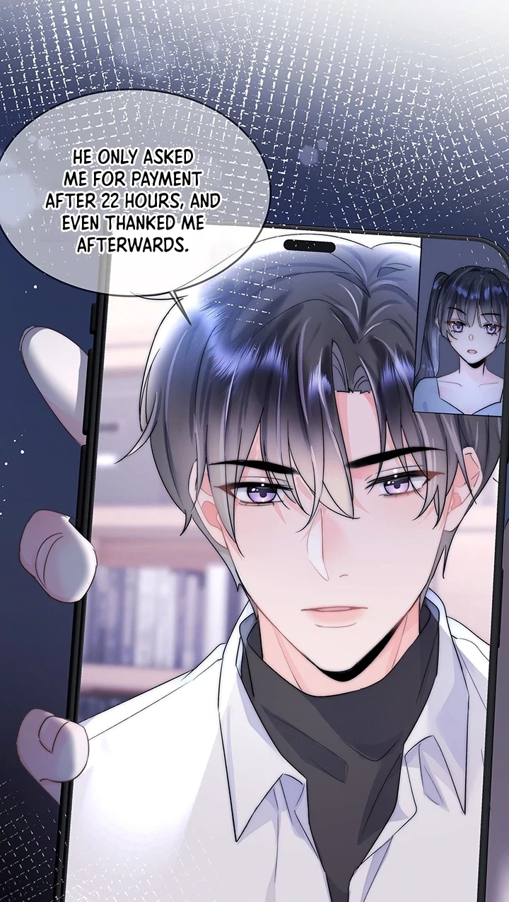 Ni He Zhao Pian Bu Yi Yang Chapter 2 page 60 - 