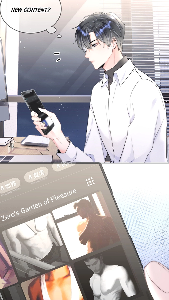 Ni He Zhao Pian Bu Yi Yang Chapter 2 page 66 - 