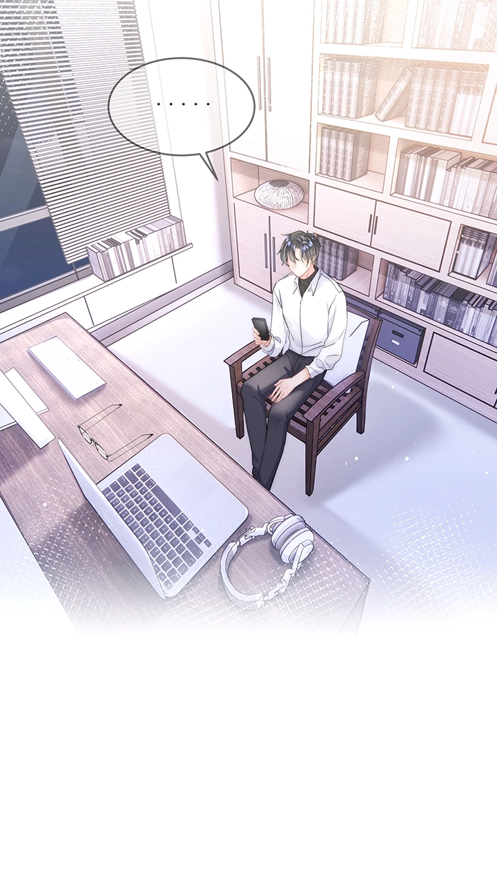 Ni He Zhao Pian Bu Yi Yang Chapter 2 page 68 - 