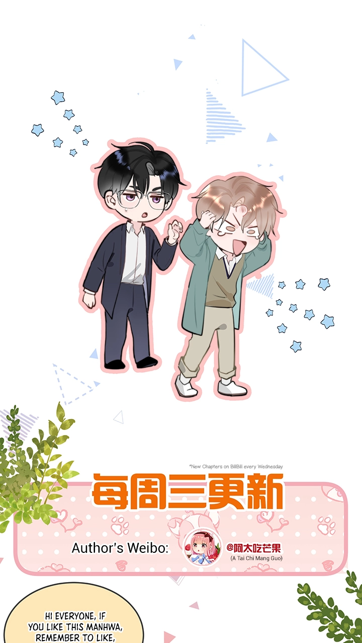 Ni He Zhao Pian Bu Yi Yang Chapter 2 page 69 - 