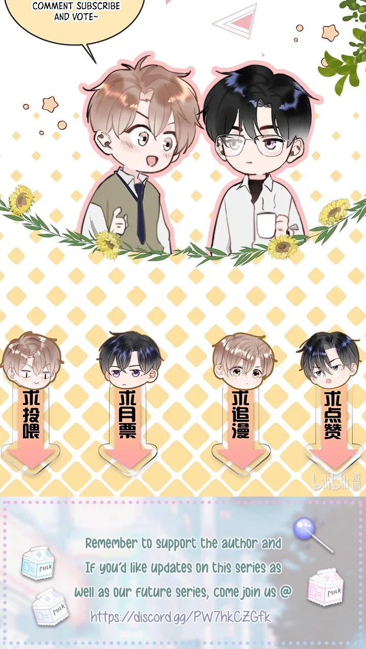 Ni He Zhao Pian Bu Yi Yang Chapter 2 page 70 - 