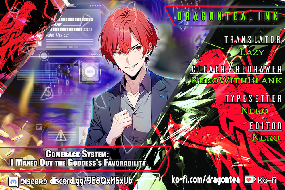 Ni Xi Xi Tong: Wo Shua Baole Nvshen Hao Gandu Chapter 0.5 page 1 - 