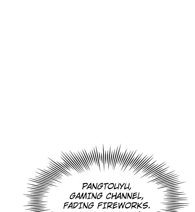 Ni Xi Xi Tong: Wo Shua Baole Nvshen Hao Gandu Chapter 11 page 19 - 