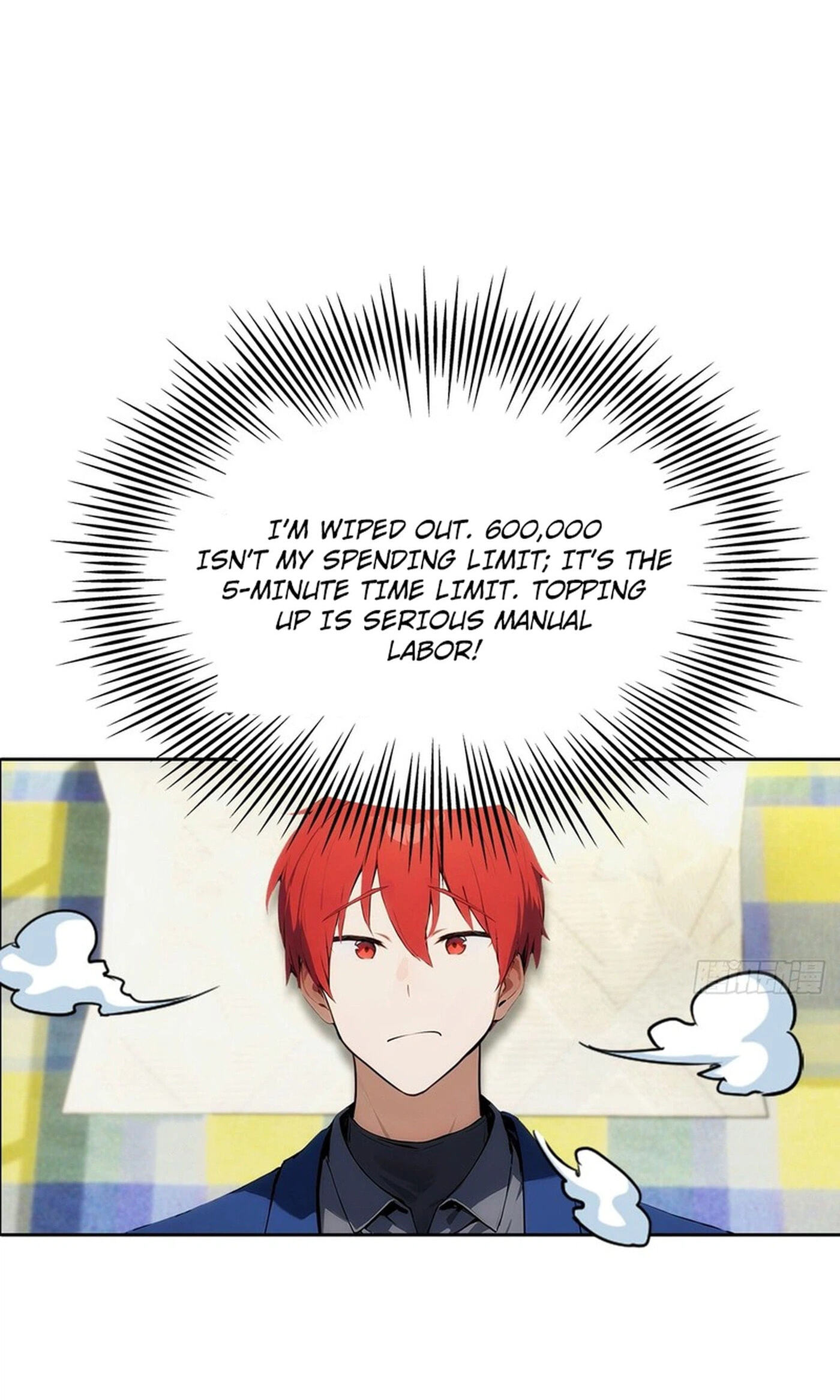 Ni Xi Xi Tong: Wo Shua Baole Nvshen Hao Gandu Chapter 11 page 47 - 