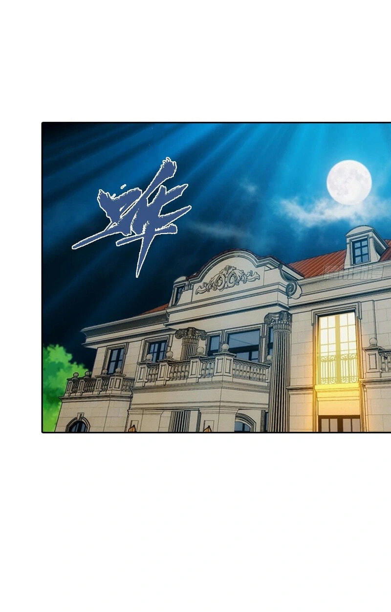 Ni Xi Xi Tong: Wo Shua Baole Nvshen Hao Gandu Chapter 12 page 21 - 