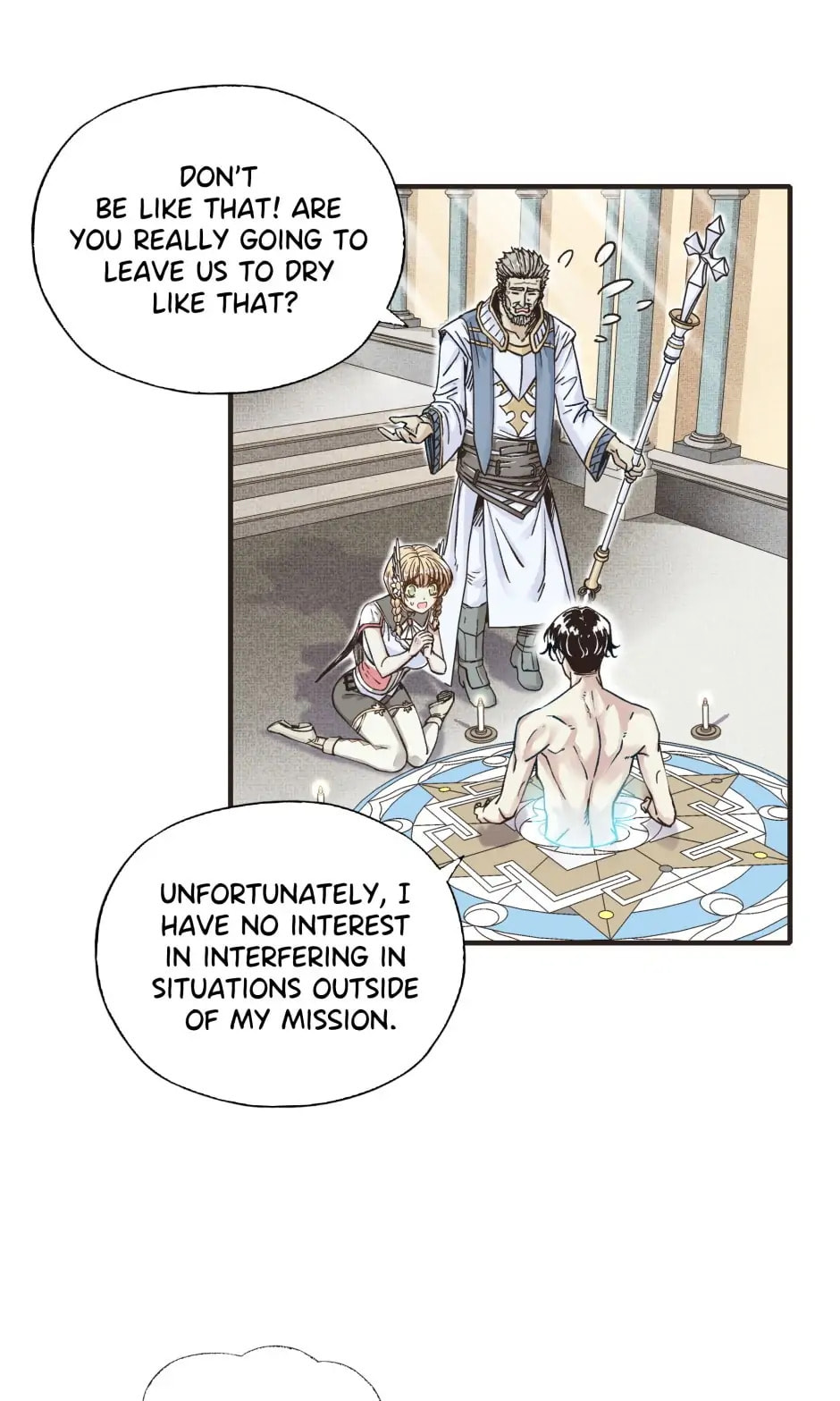 Ni Zai Dong Wo Yixia Shishi! Chapter 1 page 70 - 
