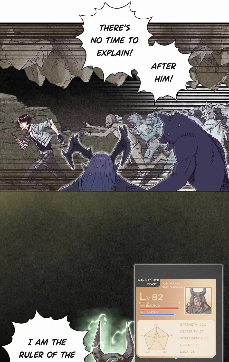 Ni Zai Dong Wo Yixia Shishi! Chapter 13 page 25 - 