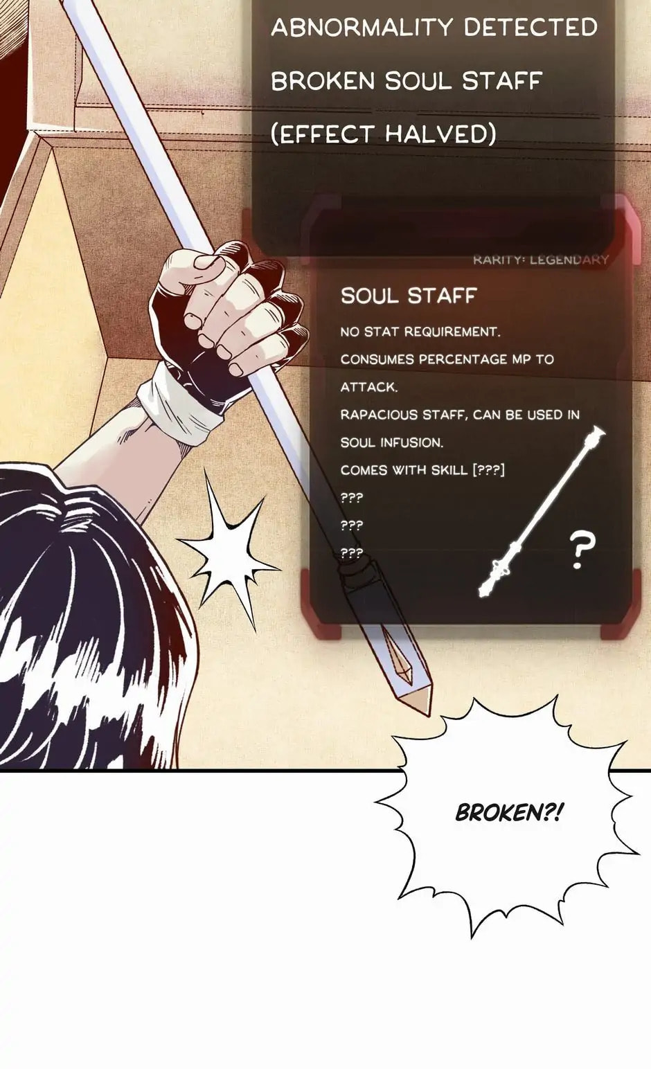 Ni Zai Dong Wo Yixia Shishi! Chapter 15 page 45 - 