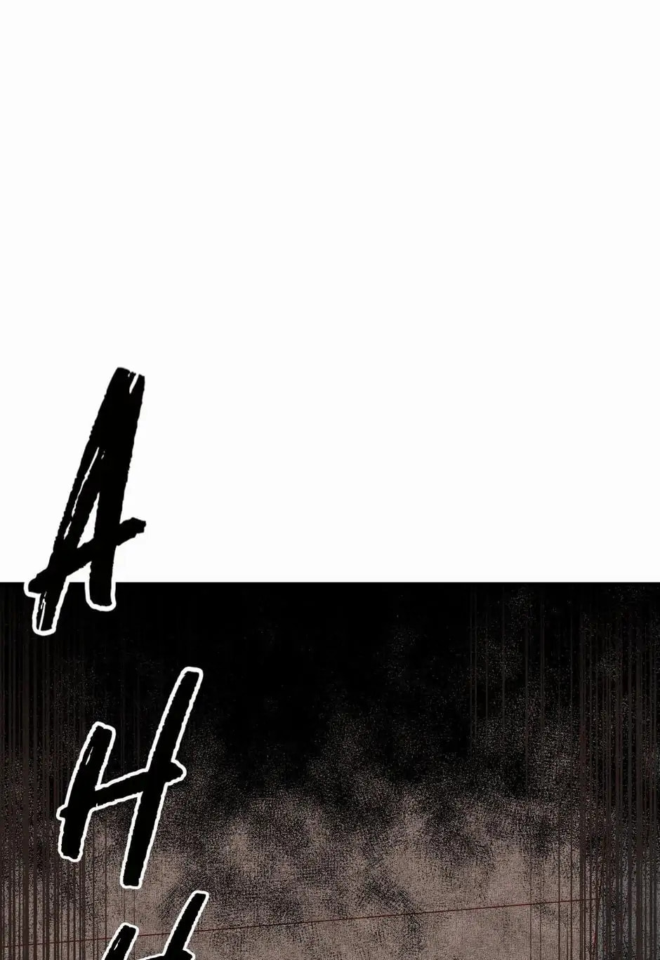 Ni Zai Dong Wo Yixia Shishi! Chapter 15 page 51 - 