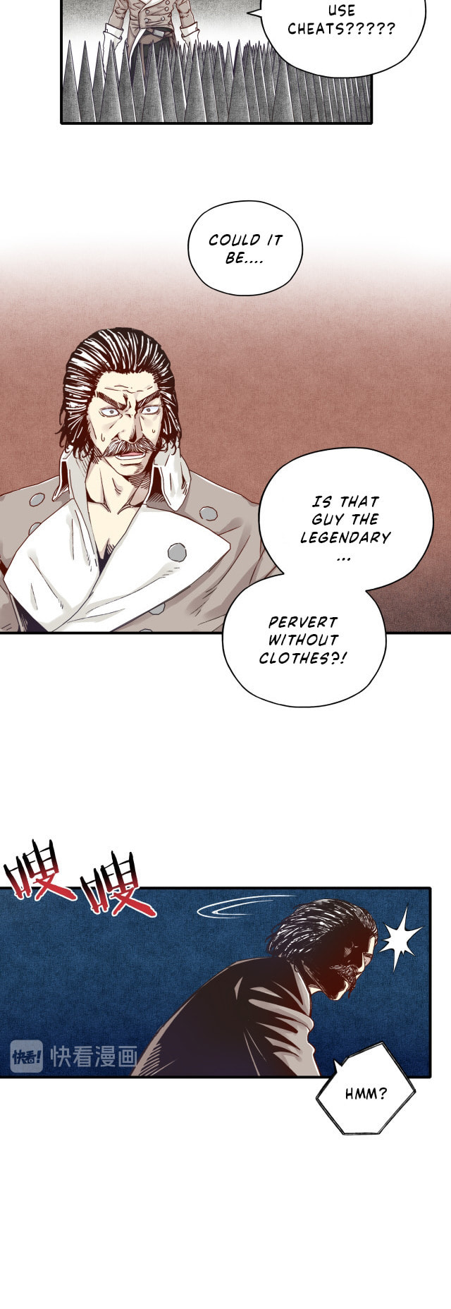 Ni Zai Dong Wo Yixia Shishi! Chapter 17 page 11 - 