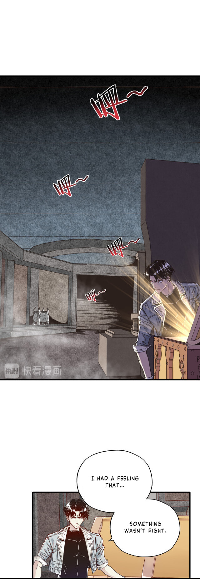 Ni Zai Dong Wo Yixia Shishi! Chapter 17 page 25 - 