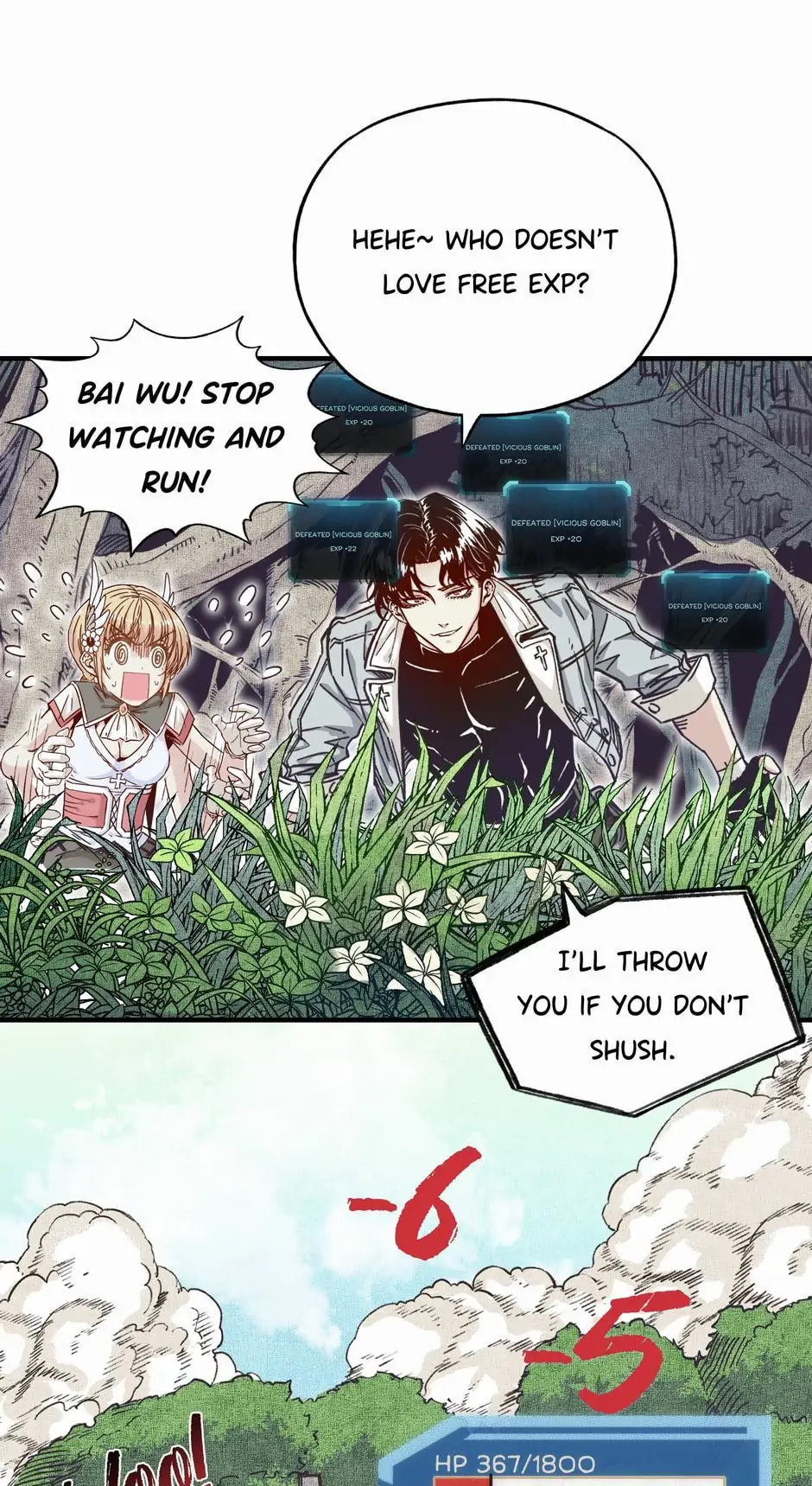 Ni Zai Dong Wo Yixia Shishi! Chapter 31 page 47 - 