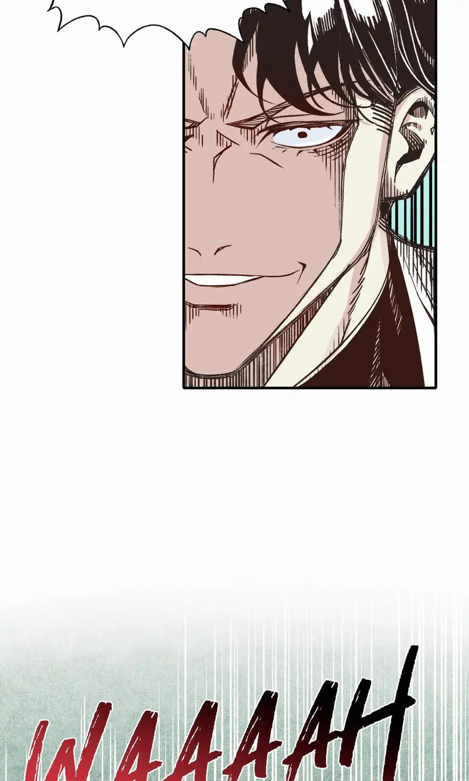 Ni Zai Dong Wo Yixia Shishi! Chapter 32 page 20 - 