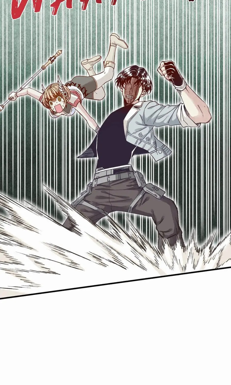 Ni Zai Dong Wo Yixia Shishi! Chapter 32 page 21 - 