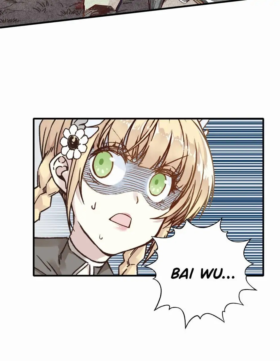 Ni Zai Dong Wo Yixia Shishi! Chapter 32 page 47 - 