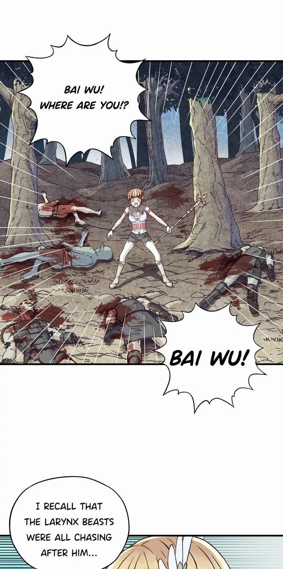 Ni Zai Dong Wo Yixia Shishi! Chapter 32 page 48 - 